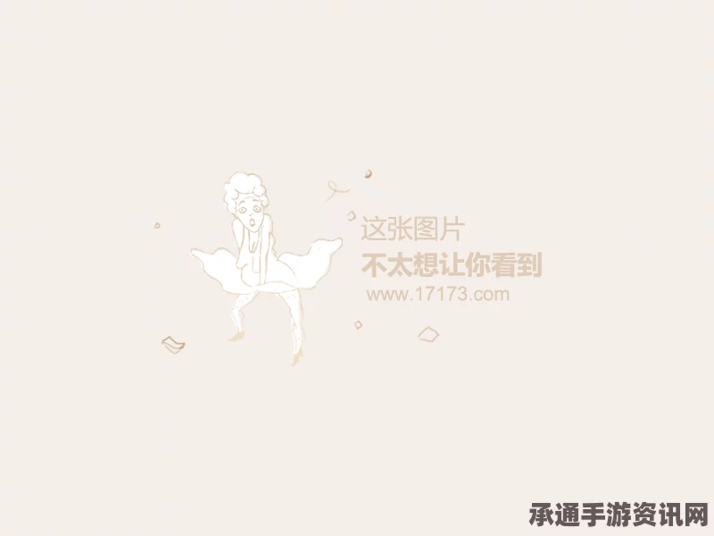 重装前哨大剑兔破门攻略，技巧与策略