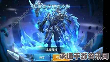 王者荣耀S7赛季皮肤奖励深度解析，甄姬与虞姬，技巧方法大揭秘