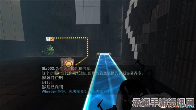 传送门2全关卡解密流程图文攻略及技巧方法详解