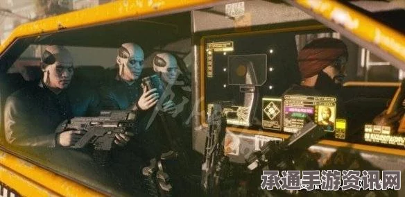 赛博朋克2077作弊码全攻略，物品代码详解，轻松游戏助力器