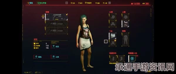 赛博朋克2077作弊码详解，全物品代码一览，助你轻松游戏