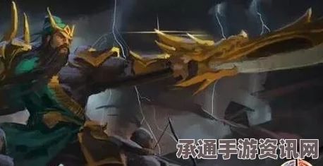 揭秘狩魔王关羽新皮肤与实战技巧，王者荣耀S8赛季深度解析