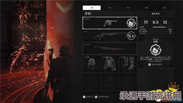 遗迹灰烬重生，剧情流程、关卡打法、BOSS攻略及全职业武器详解指南