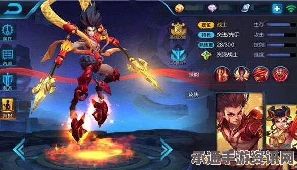 王者荣耀，哪吒大招取消技巧深度解析