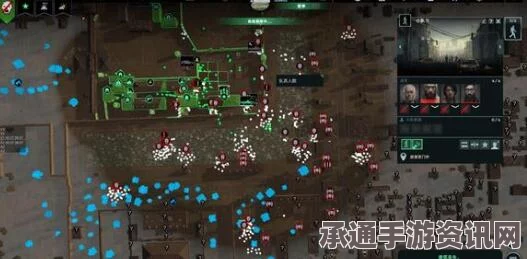 无感染区新手探索生存指南，技巧方法与注意事项