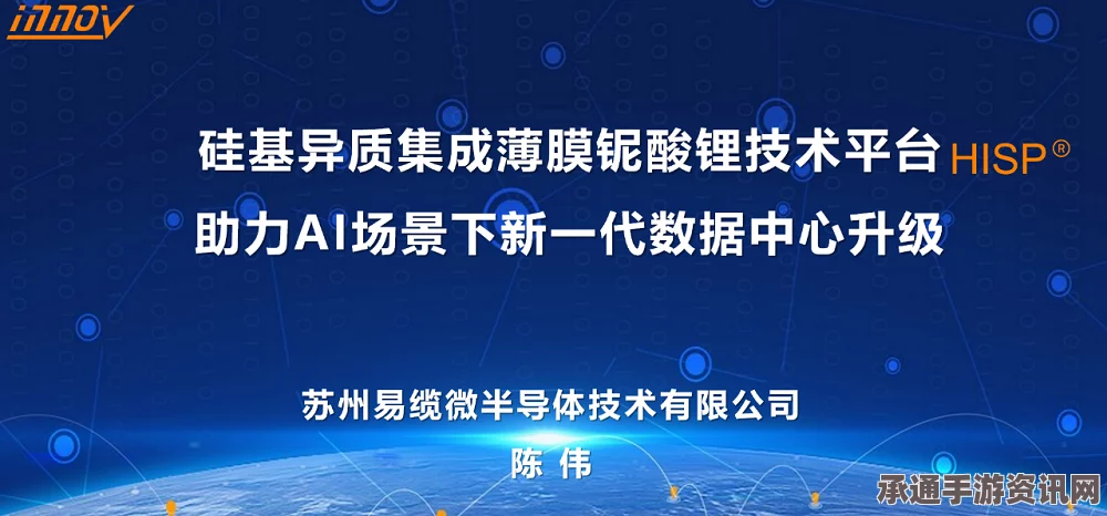 日本北海道新干线开通推动色情行业服务创新，揽客策略与方法探讨