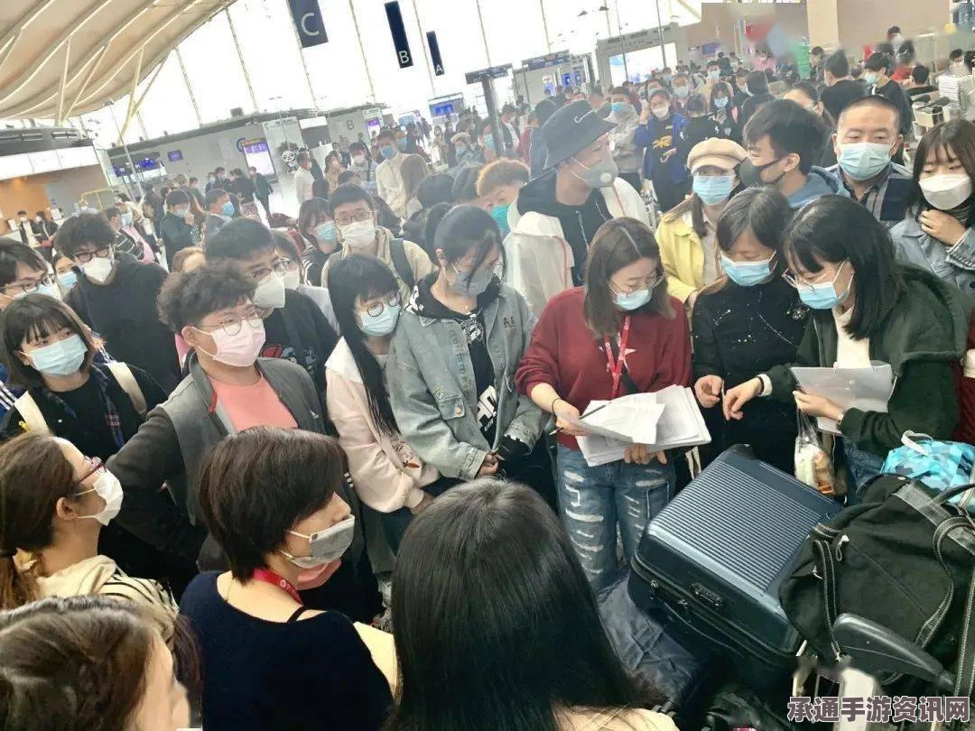 中国学生抗议泰国九星航空公司欺诈事件，现场直击及应对之道