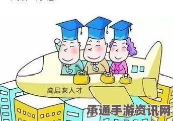 大批中国学生抗议泰国九星航空公司欺诈事件，现场直击与应对技巧