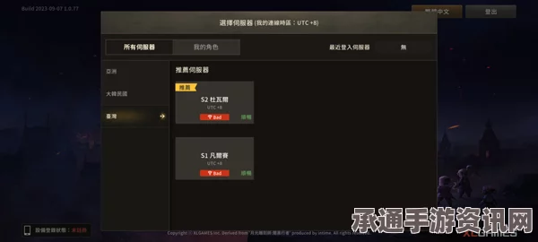 SumerianSix游戏特色内容与技巧方法详解