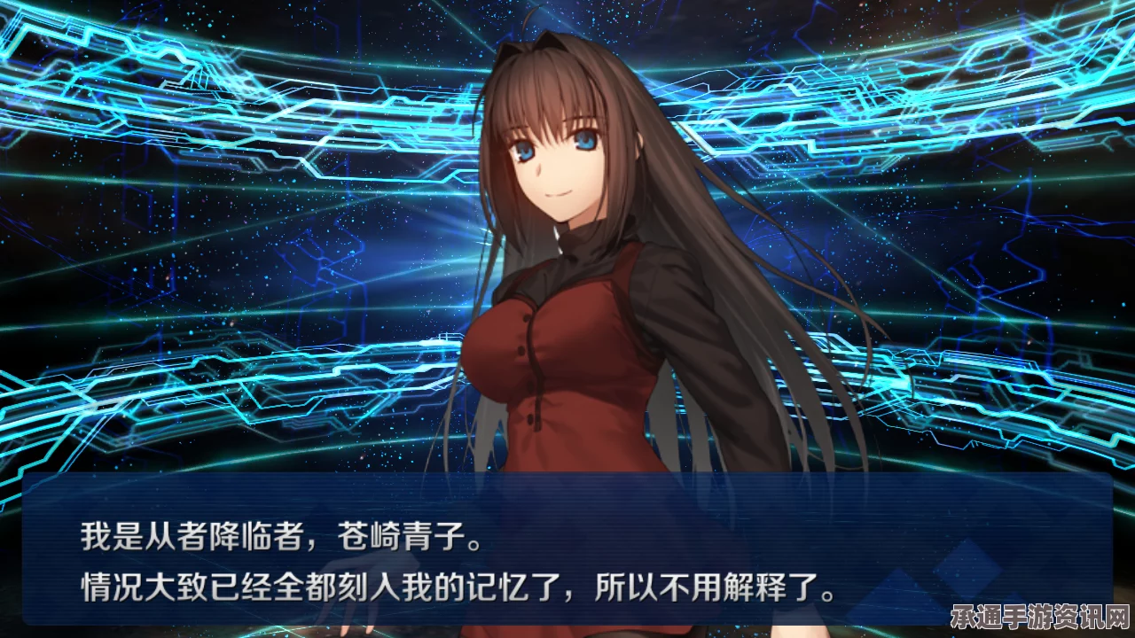 FGO联动魔法使之夜活动详解，时间、技巧大揭秘
