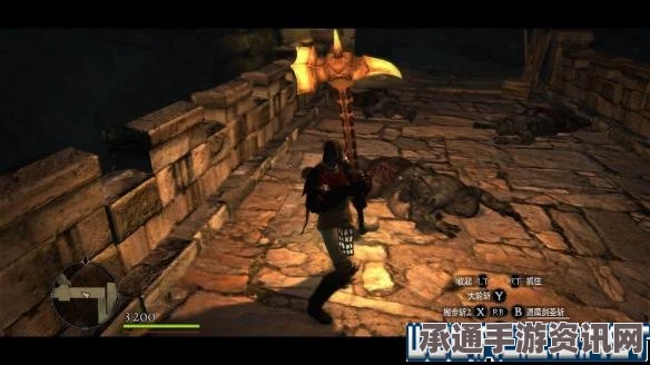 龙之信条2，双子魔剑获取攻略大全及技巧深度解析