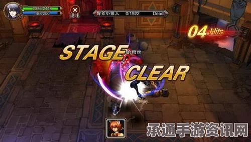 龙之信条2武器双子魔剑获取攻略及技巧详解