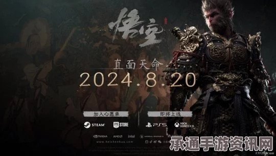 黑神话悟空，变身技能与棍势技巧深度解析
