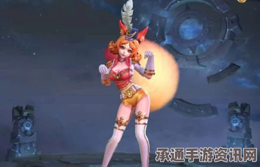 王者荣耀妲己新皮肤小泽玛利亚，特效展示与技巧攻略