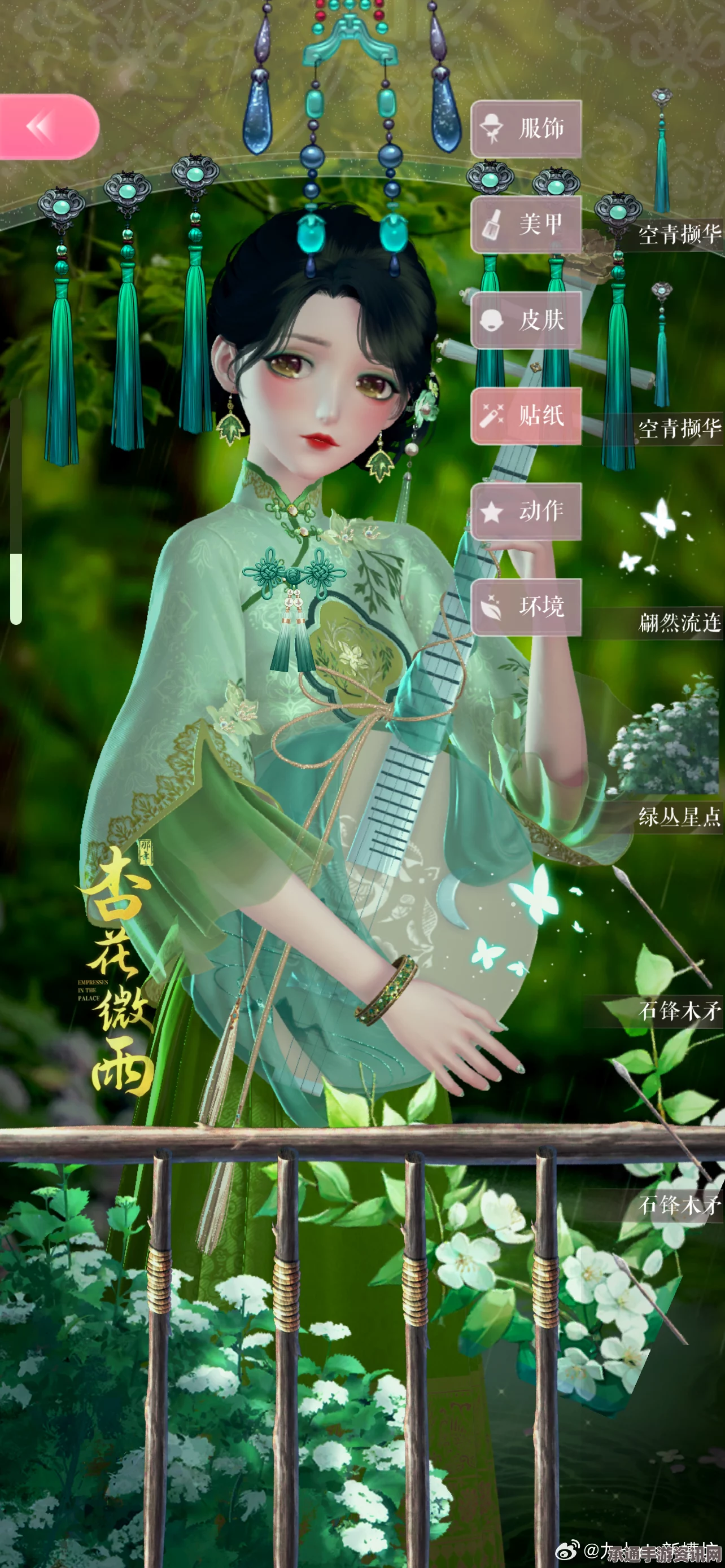 闪耀暖暖，小楼听雨至晨曦的高分搭配攻略秘籍