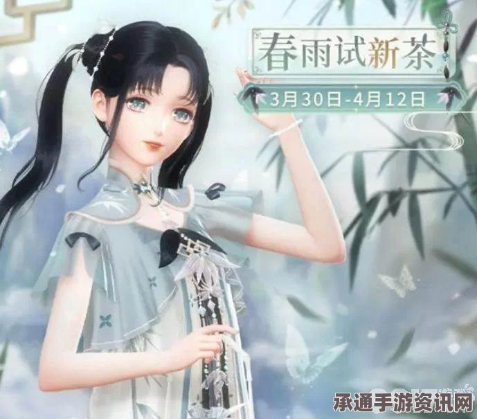 闪耀暖暖小楼听雨到天明高分搭配攻略详解