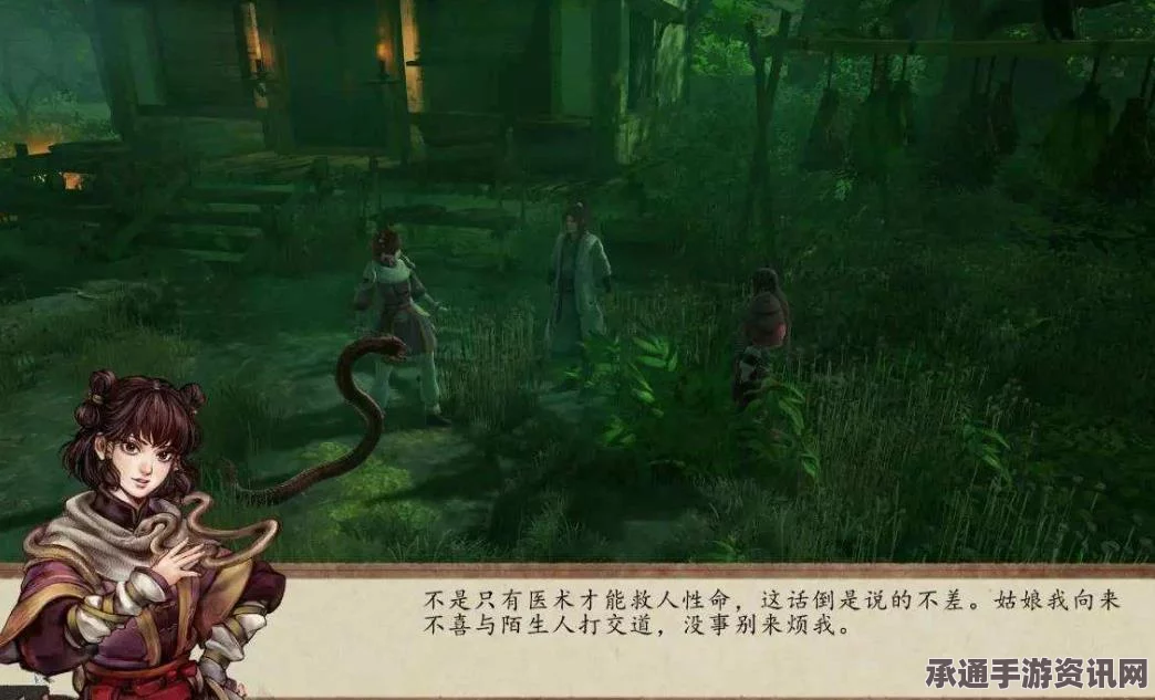 黑神话，悟空不净残面的效果详解与技巧方法探讨