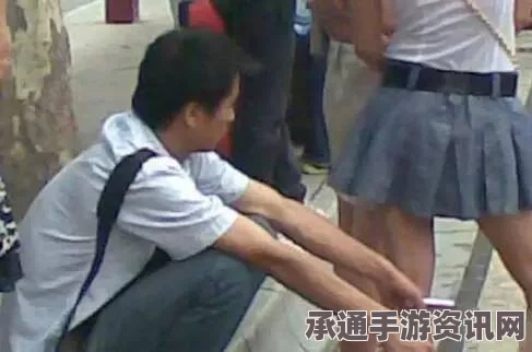 日本男子裙底偷拍事件，揭示技巧方法，问答揭示真相