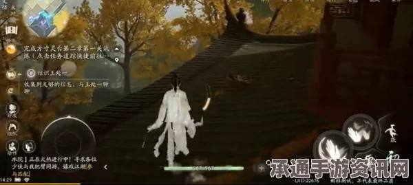 射雕手游，白额雁蛋位置详解及获取技巧攻略