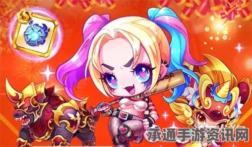 天天酷跑七彩石充值返利活动限时开启攻略及技巧方法