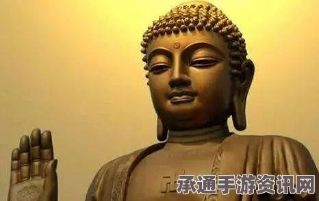 黑神话，悟空中的厌火夜叉面效果详解及技巧方法探讨