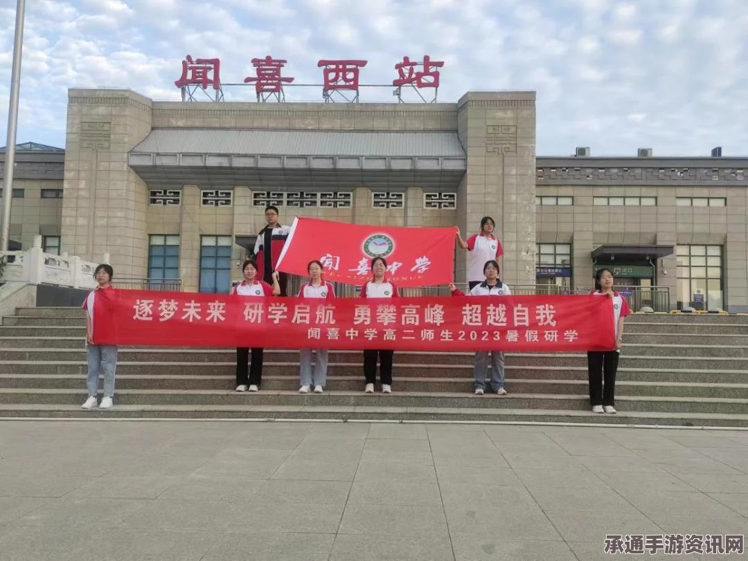 龙之信条2支线任务钢铁意志的温度攻略详解与技巧探讨，助力完美完成挑战！