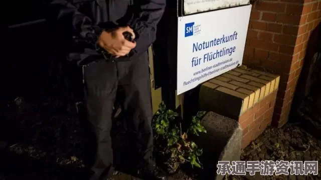 德国性侵案细节披露，阿拉伯裔难民牵涉其中（图）