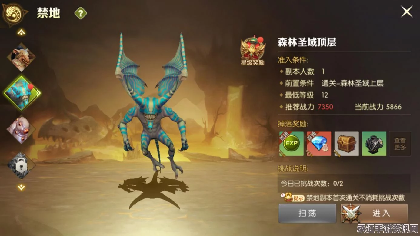 龙之谷手游战士一转职业深度解析，剑圣与战神，哪个更适合你？