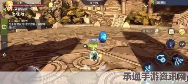 龙之谷手游紧急狩猎任务攻略，任务领悟与接取指南，技巧方法全解析