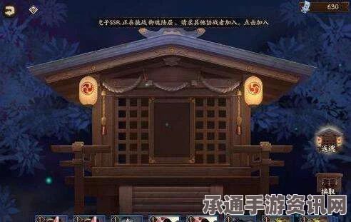 阴阳师神龛第六期深度解析，新品一览及获取技巧指南