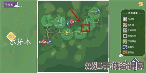 射雕手游山茱萸获取攻略及技巧方法介绍