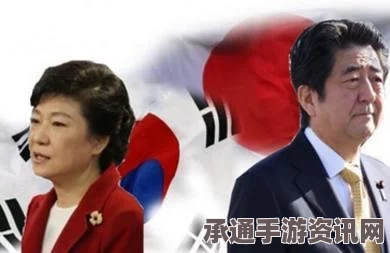 安倍动向，访俄与推动韩撤慰安妇雕像的背后策略与技巧方法