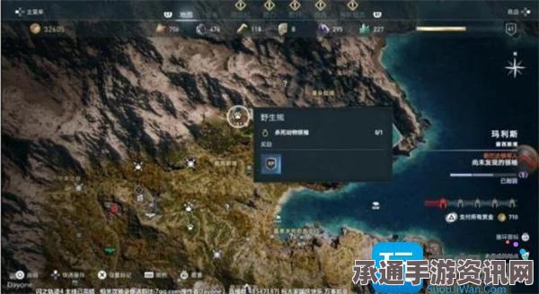 刺客信条奥德赛神教成员全攻略，地图位置详解与寻找指南