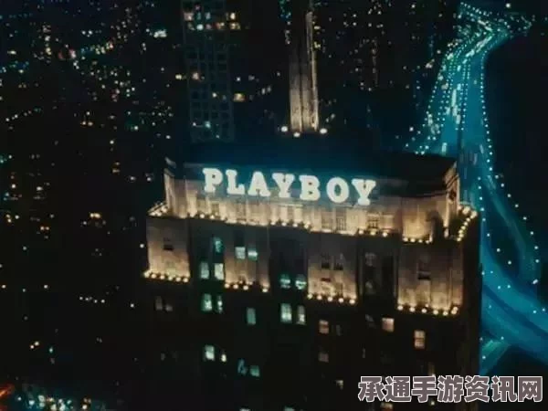 传奇豪宅花花公子大厦即将拍卖，预售达2亿美元，揭秘拍卖技巧与方法
