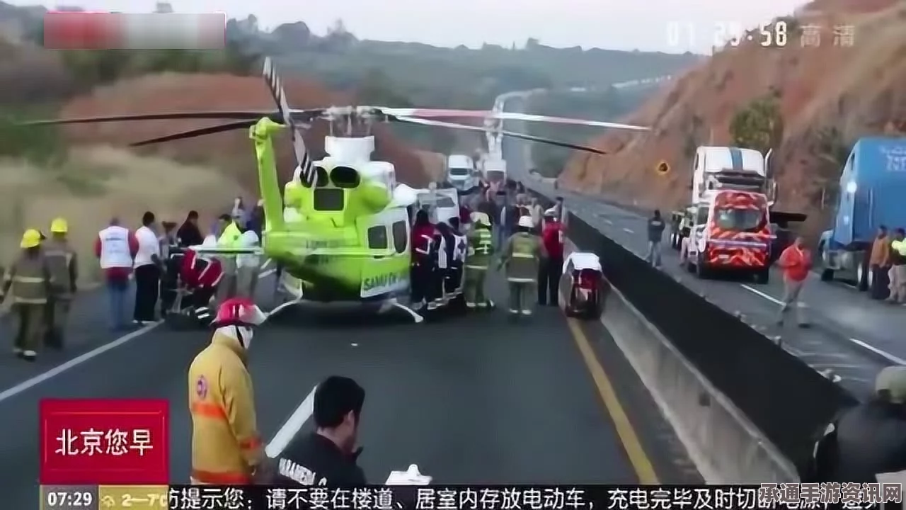 墨西哥重大交通事故，大巴坠桥造成18人死亡，乘客为足球队员及家属—紧急救援与应对技巧