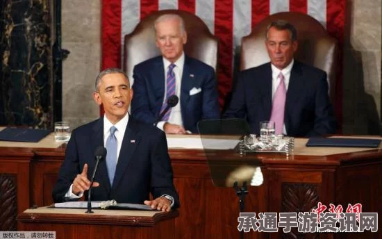 奥巴马国情咨文聚焦叙利亚难民议题，全球挑战与应对策略