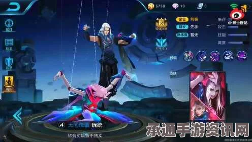 王者荣耀庞统技能解析及新手攻略大全