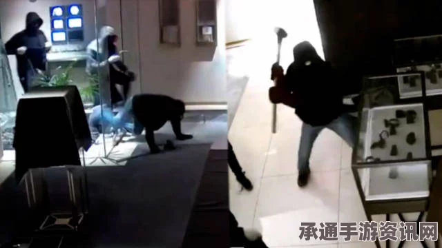 美国女大盗跨州抢劫珠宝店，技巧解析与案件回顾
