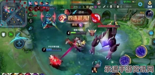 王者荣耀黄忠新版出装攻略，黄忠超神装备组合与技巧解析
