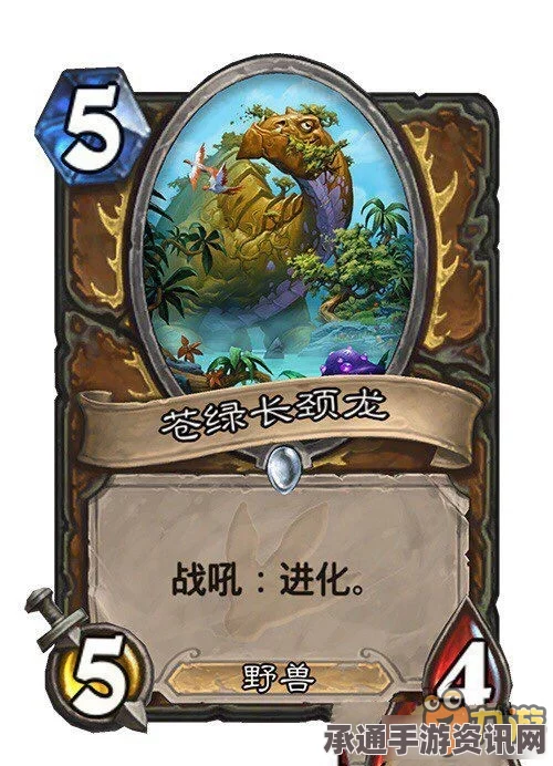 炉石新版本安戈洛探险上线时间详解，攻略技巧与问答环节全解析