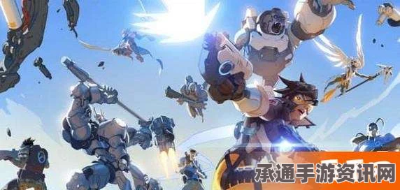 守望先锋一周年庆典活动深度解析，活动内容与技巧方法