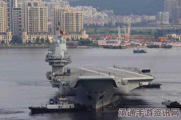 美媒报道，中国国产航母设计中的技巧与方法 仿苏设计的潜在优势及未来展望