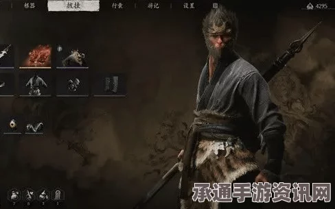 黑神话悟空小妖狼弓手，身份背景与技巧方法解析