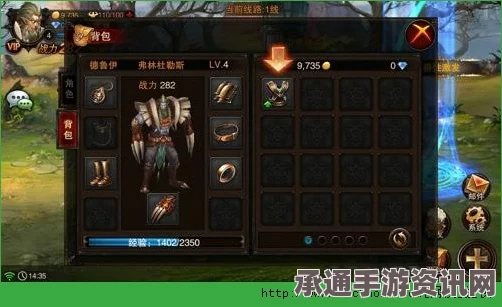 圣兽之王龙狐即死队玩法攻略—技巧方法与实战指南