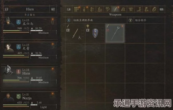 龙之信条2尸龙大杖获取攻略，实用技巧大分享