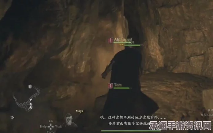 龙之信条2，尸龙大杖获取攻略与技巧分享