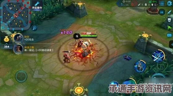 王者荣耀宫本合金装备皮肤深度解析，值得购买吗？技能特效与玩法技巧全攻略。