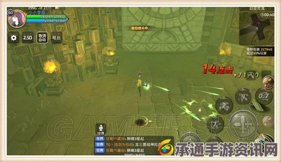 龙之谷手游，3月18日狩猎任务攻略与技巧分享