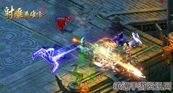 射雕英雄传手游，宴十里湖文集获取攻略与实战技巧大揭秘