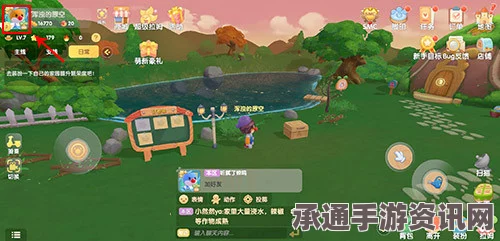 龙之谷手游名字空格打造全攻略，技巧详解及加空格方法分享！